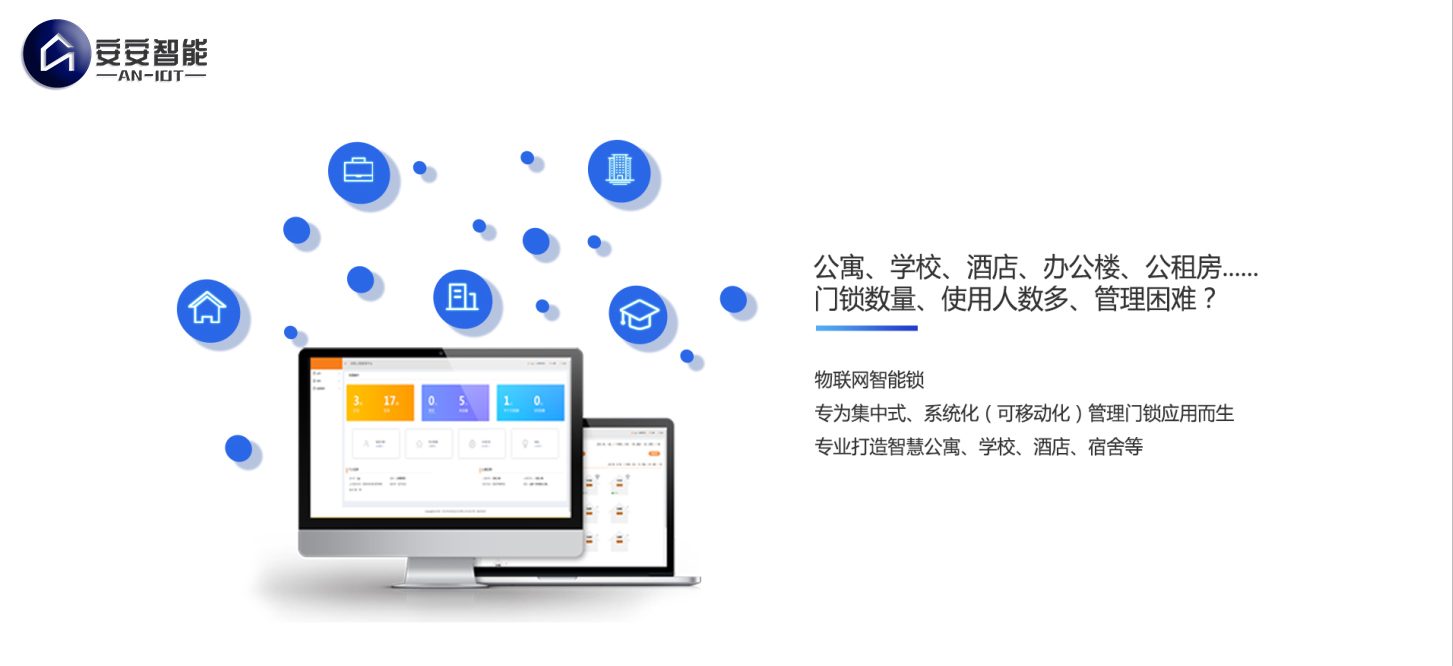 一年賣(mài)出六位數(shù) “寓小弟”遍地開(kāi)花